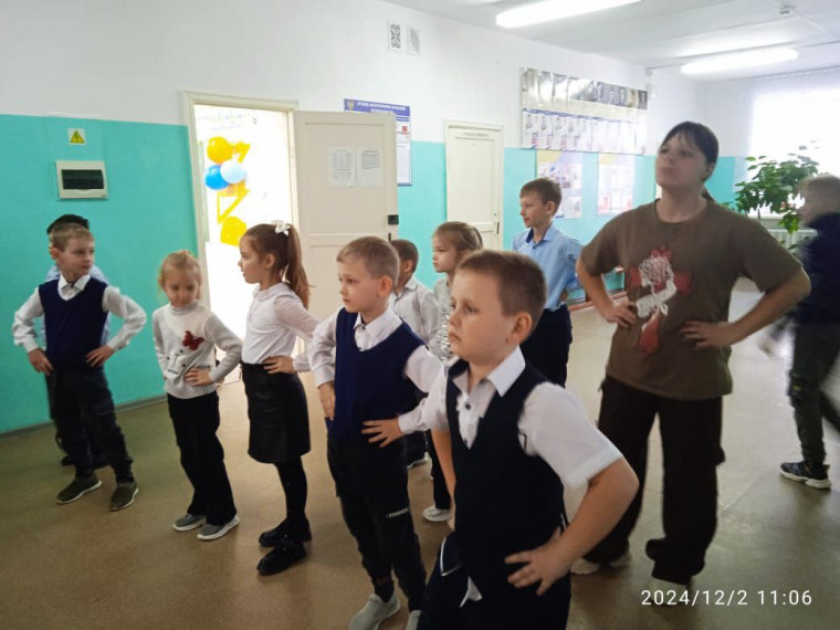 Неделя психологии.