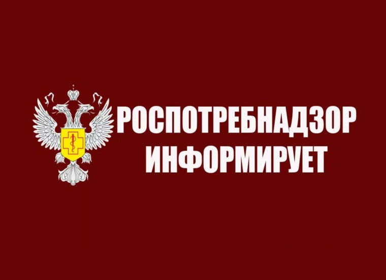"Горячая линия" по вопросам детского отдыха.